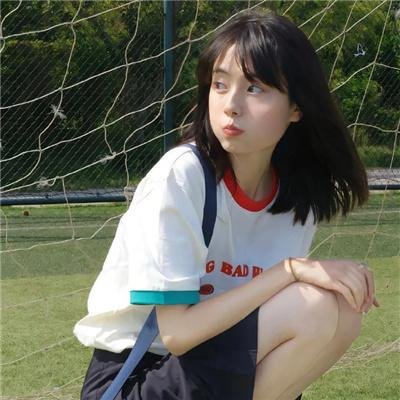 过年